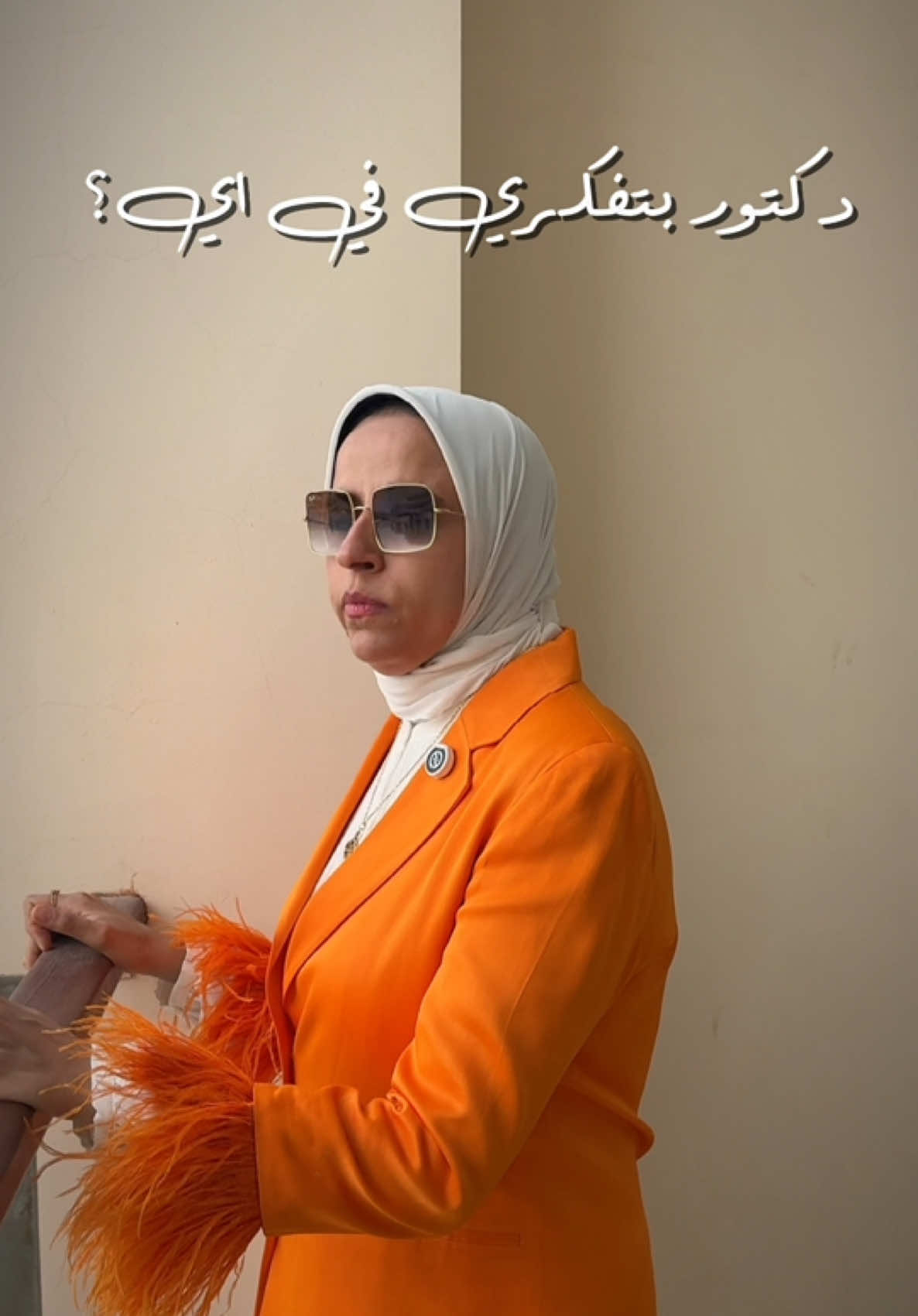 @نيللى وحكايات الدايت