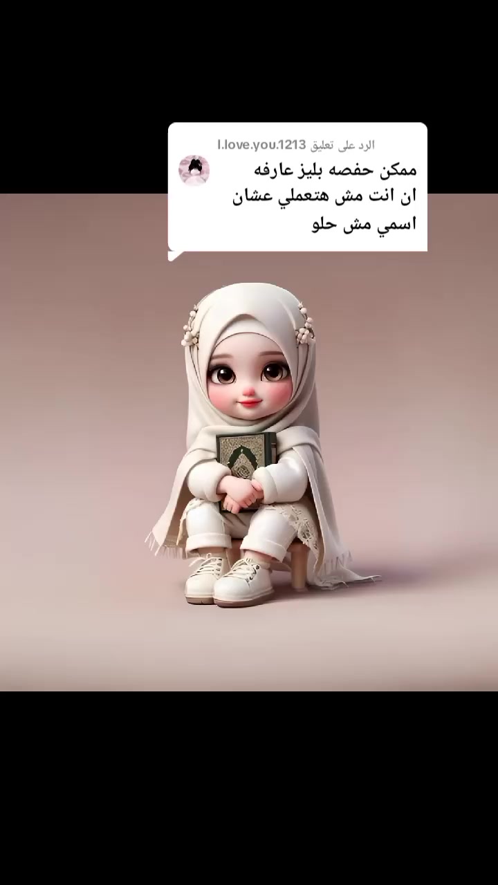 @🥰🥰naderelsayed
