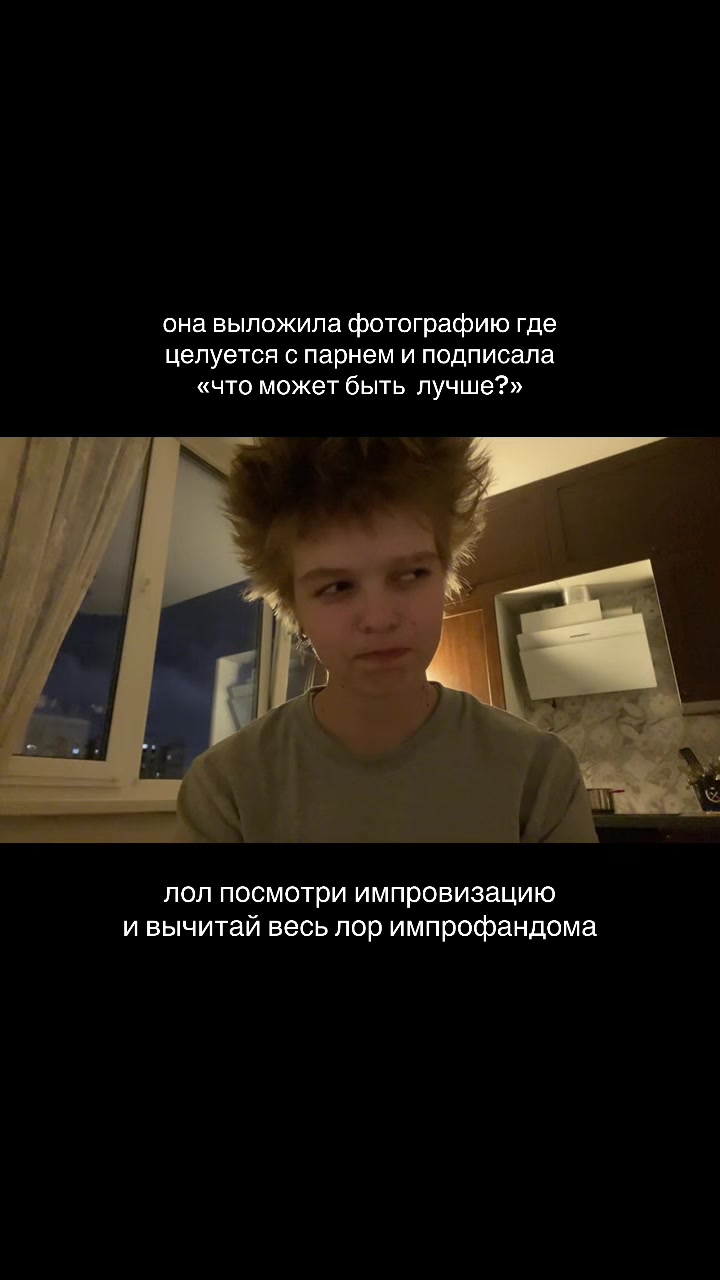 @ржавый кто?