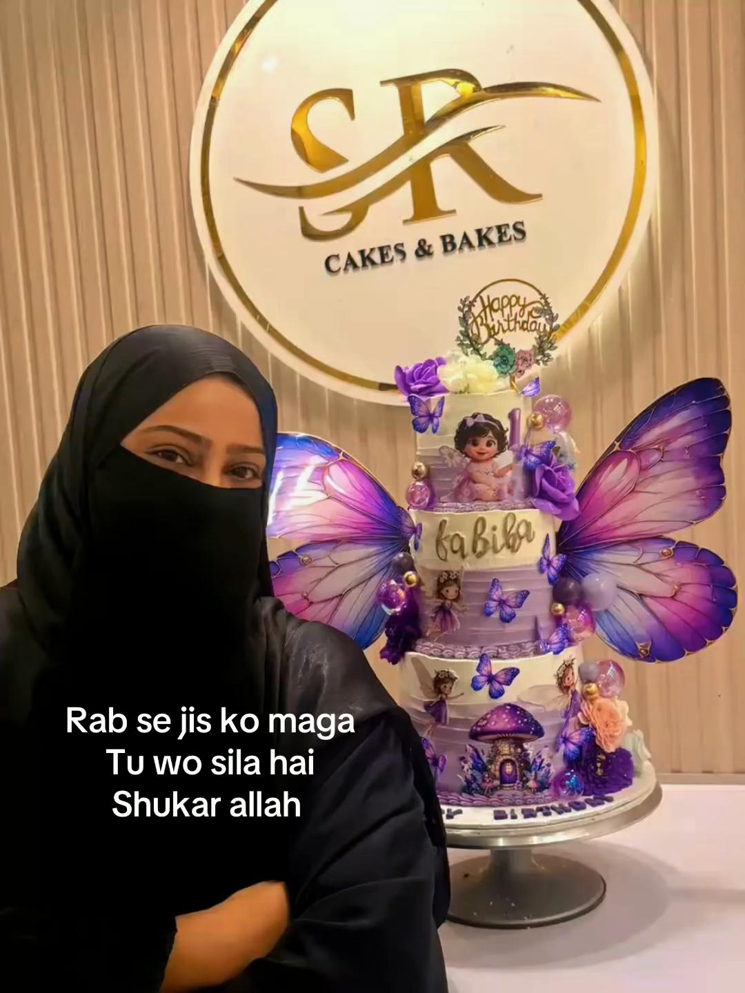 @SR Cakes & Bakes