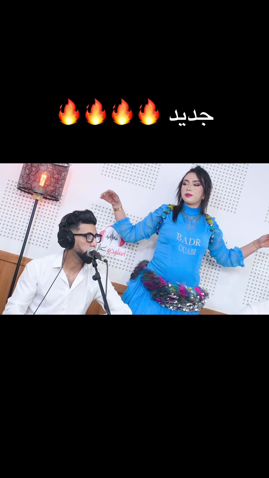 @studio ghazi