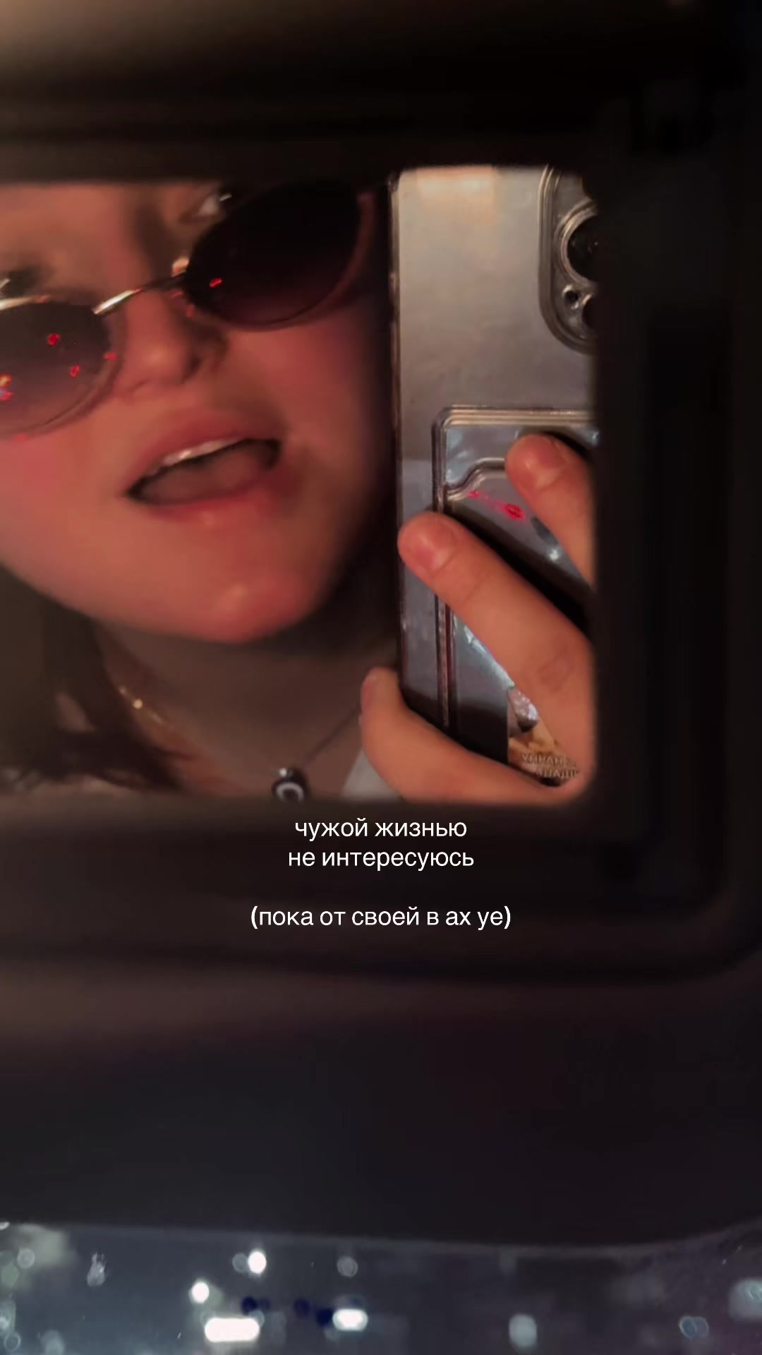 @Идель Лагутина