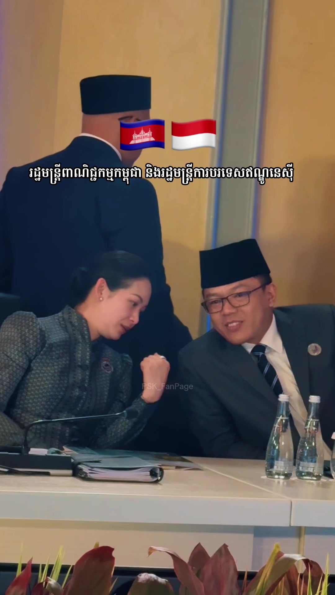 @prak_sokhonn.fanpage