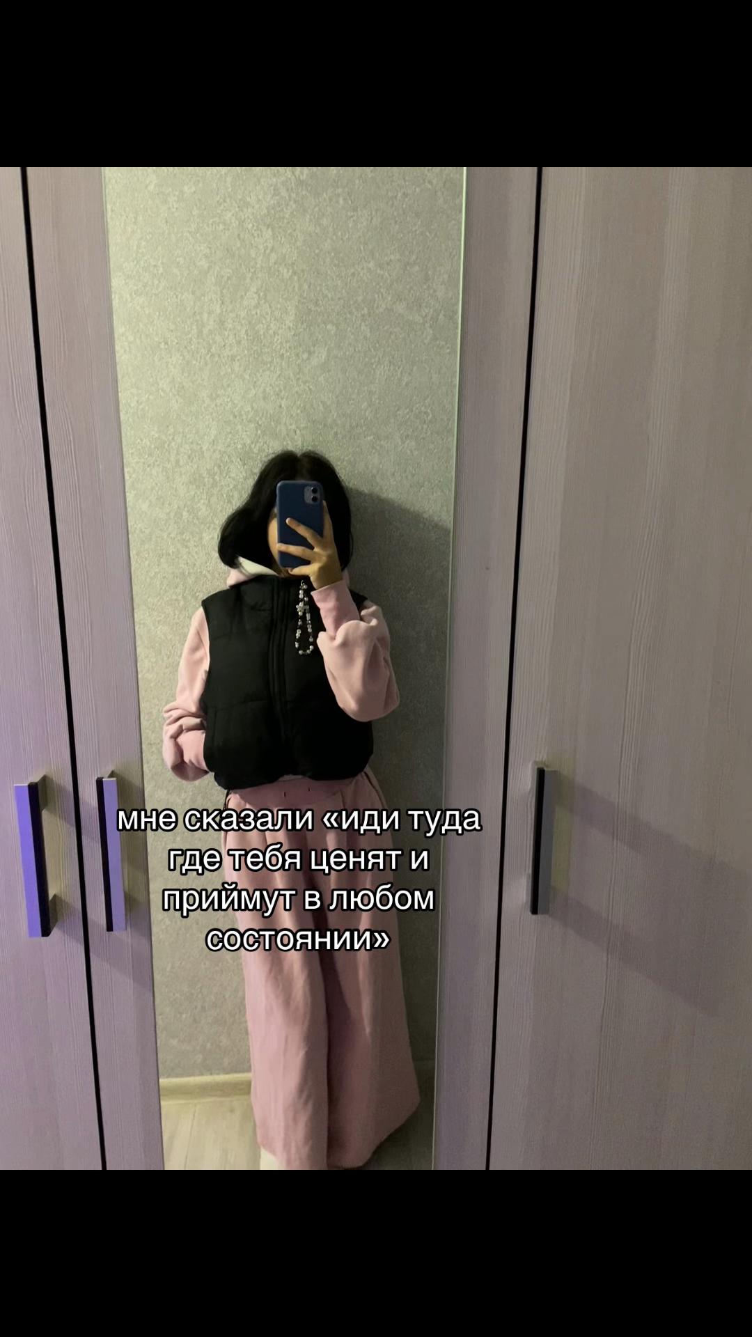 @зайчиха