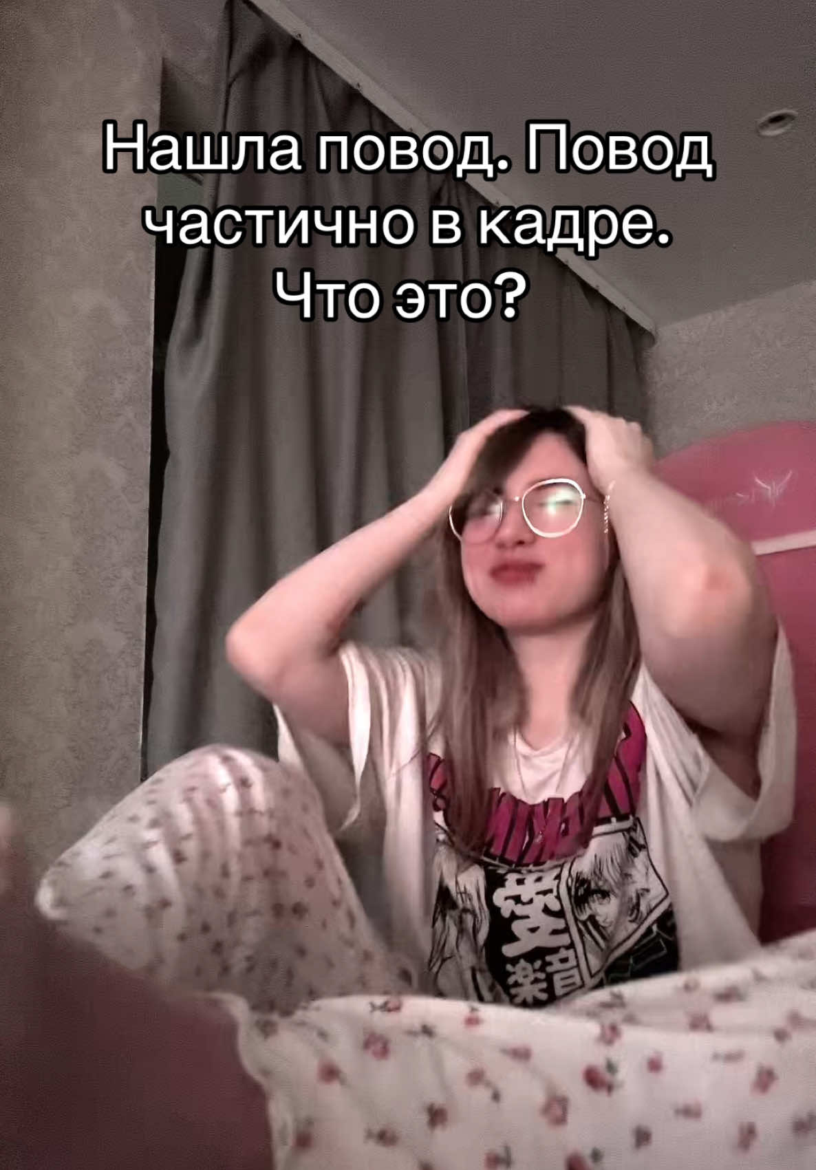 @𝔼𝕩𝕥𝕣𝕒𝕔𝕙𝕜𝕒