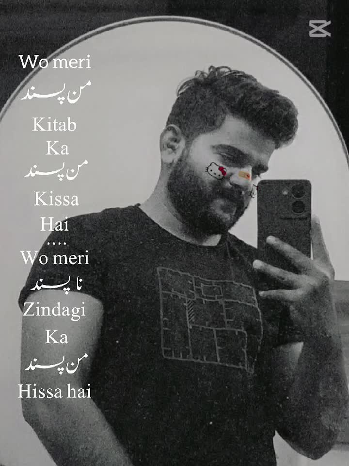 @كاشف عاي🇸🇦