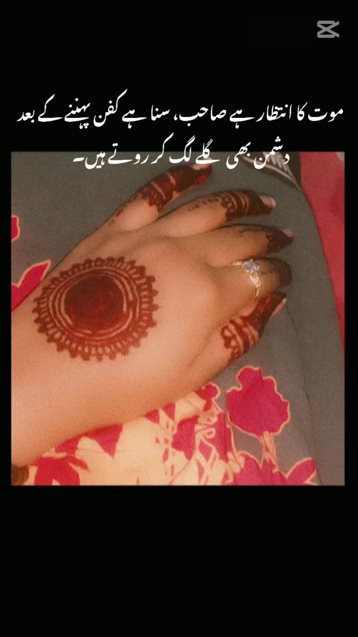 @💫Pagal larki 💫