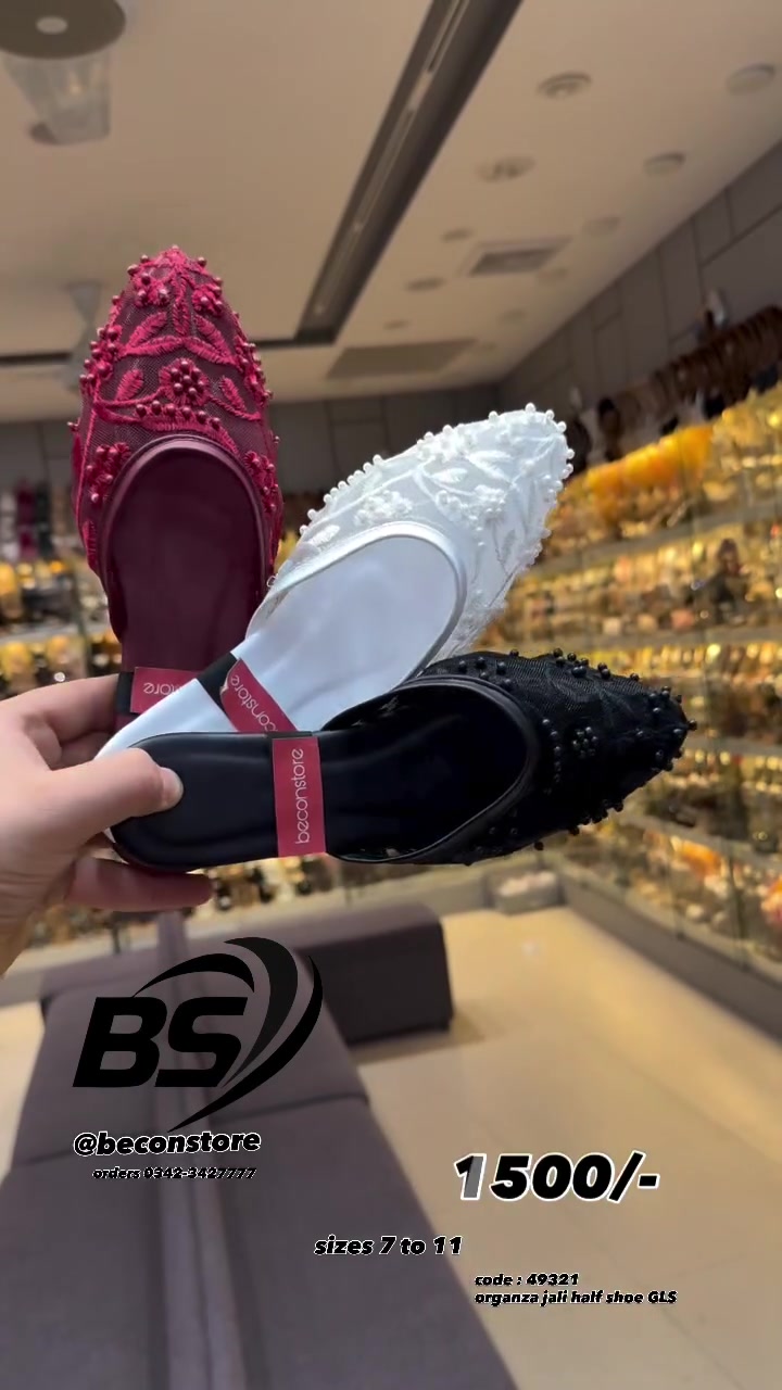 @beconstore