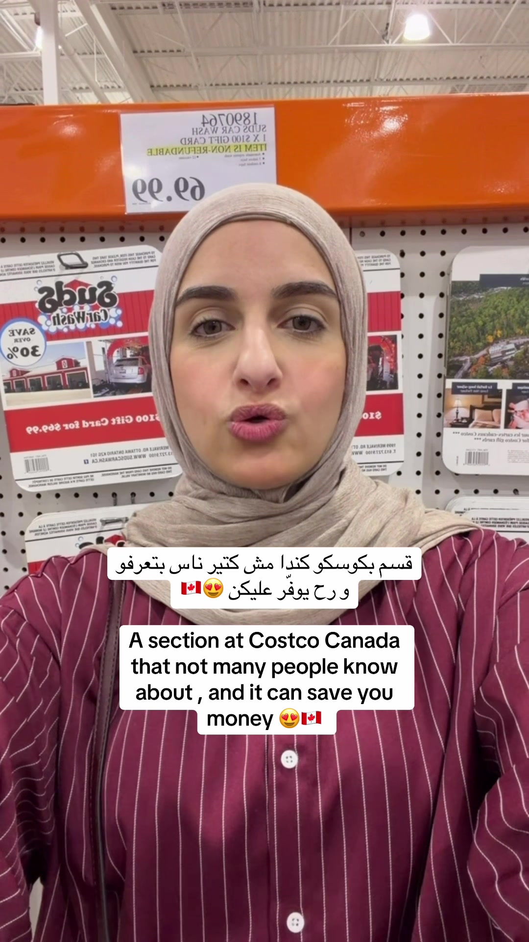 @Sondos | سُندُس 🇵🇸🇨🇦