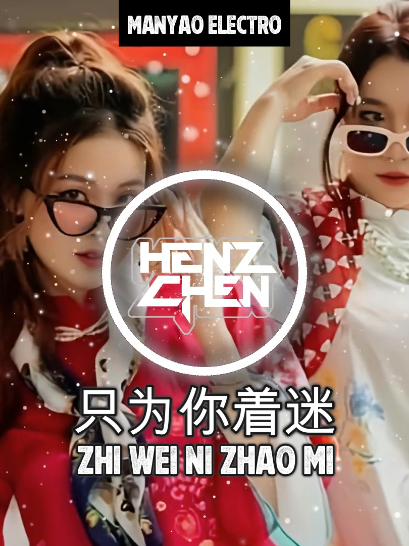 @Henz Chen