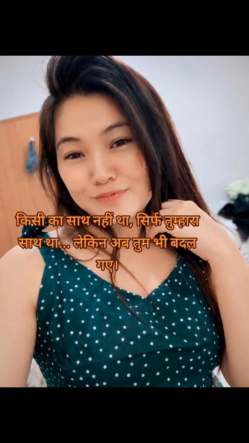 @Priya ♥️
