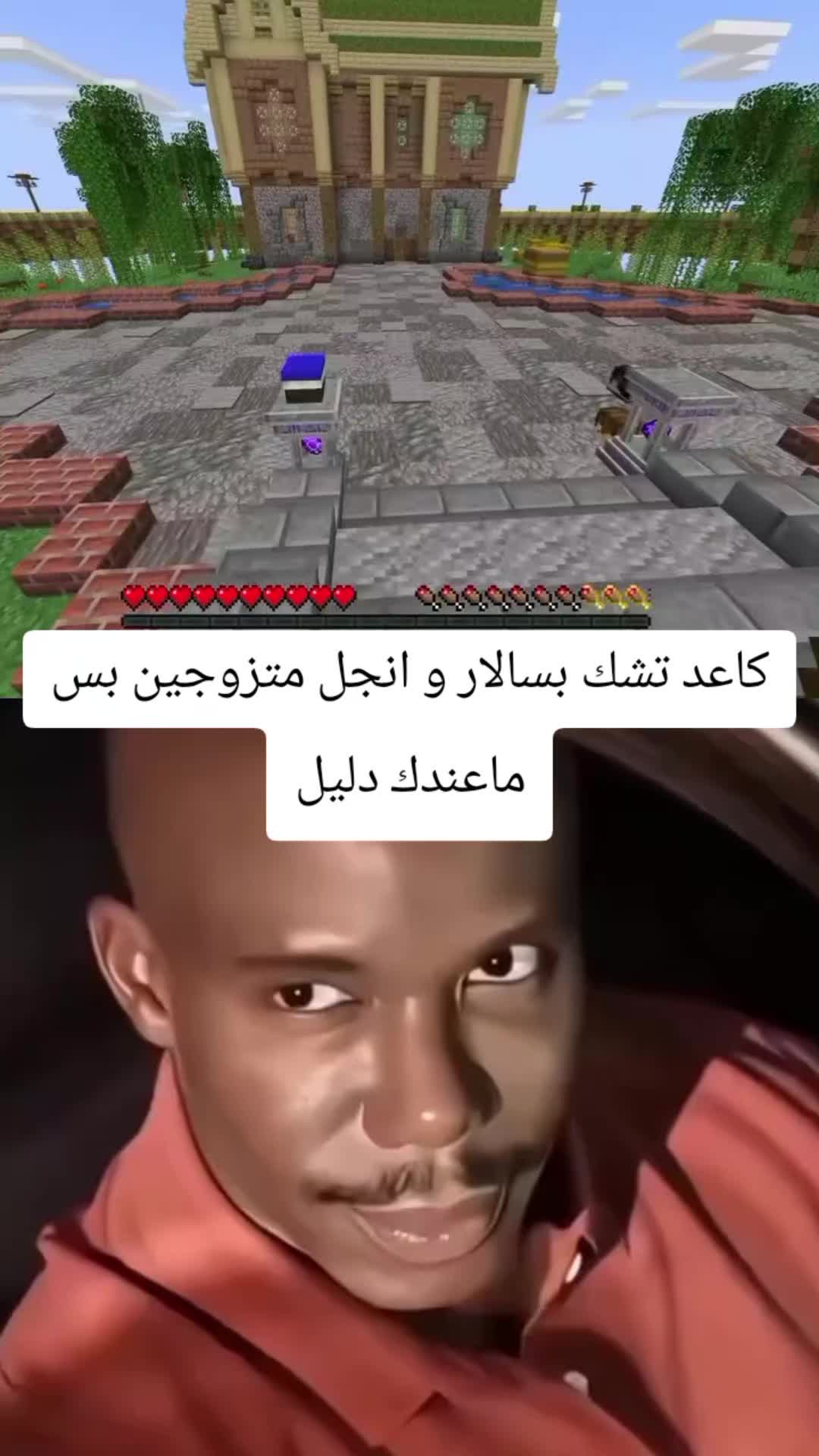 @Ali Al-Iraqi/علي العراقي