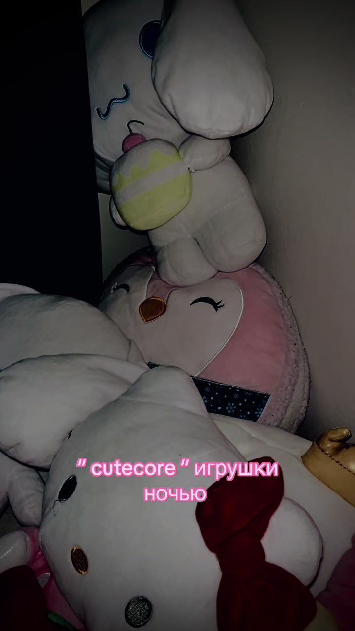 @🦴лики! >.-🍓