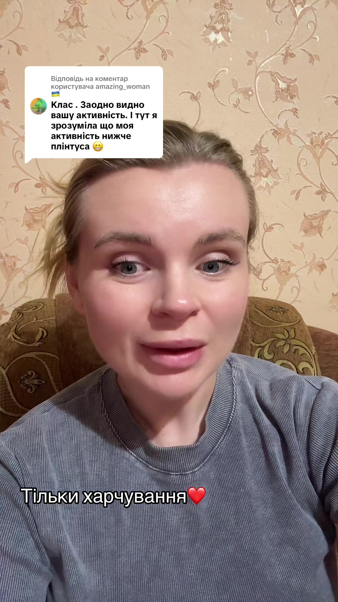 @hudnemo_z_di🥰
