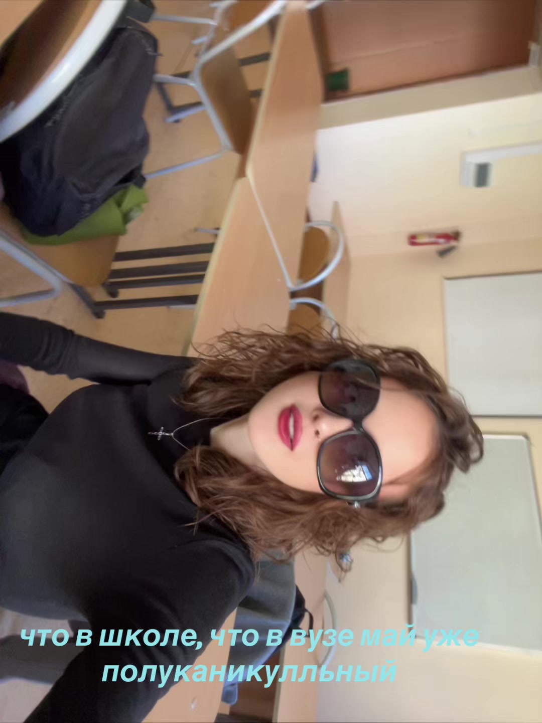 @ТГК: ШЕВАТЦА