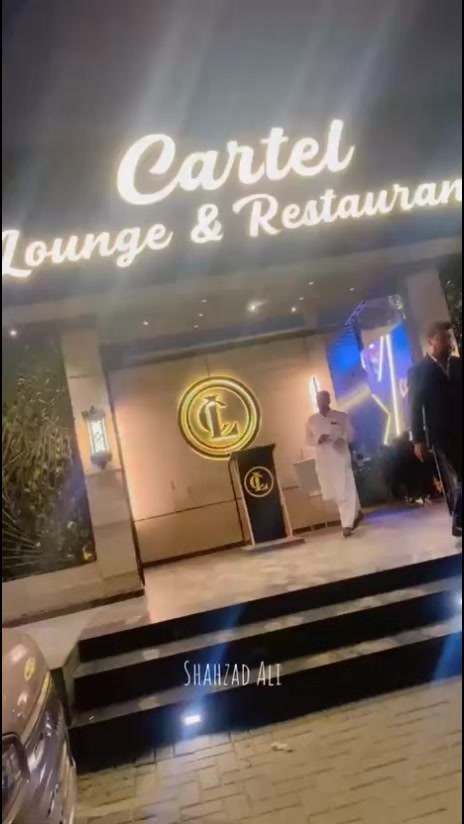 @چوہدری شکیل