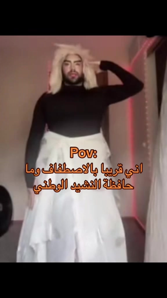 @تحميله