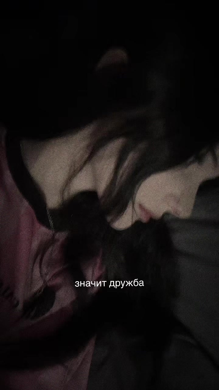 @#беzглаvaя.