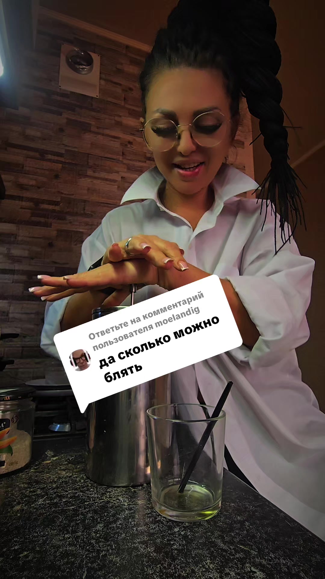 @❤️ЮЛЯШКА❤️