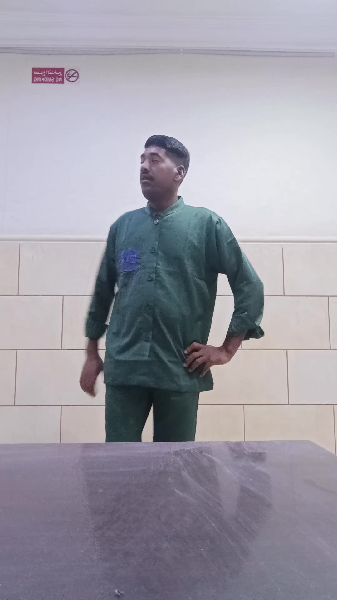 @কেমন আছো কলিজা