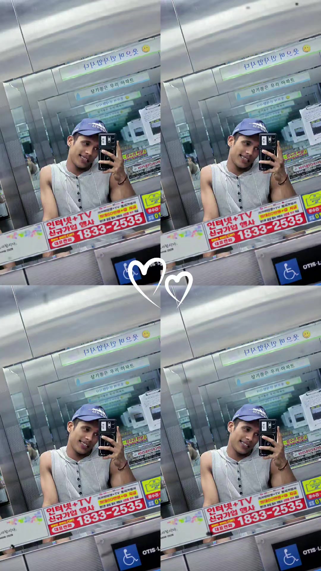 @🇰🇷투힌🇰🇷