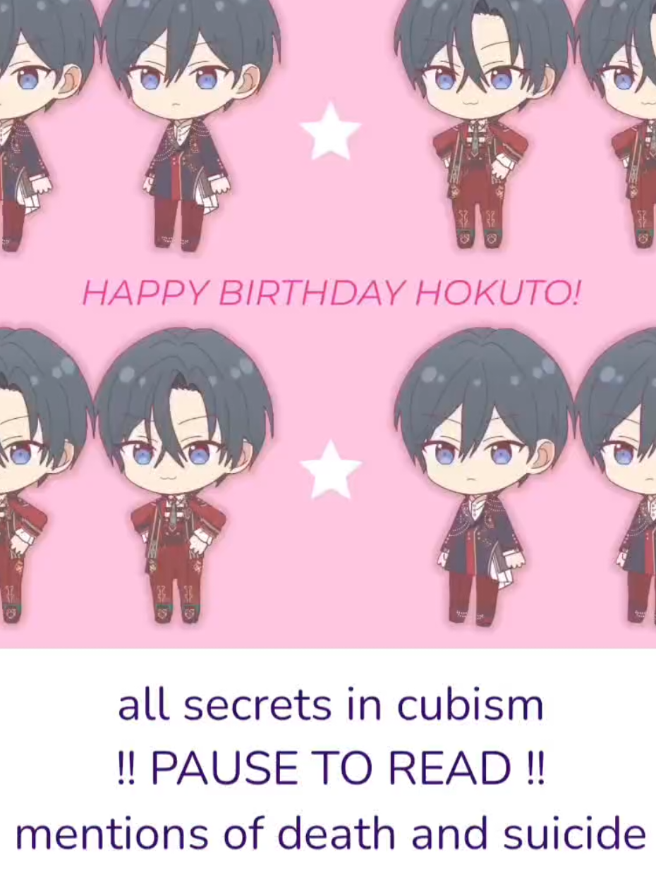 @Hokuto
