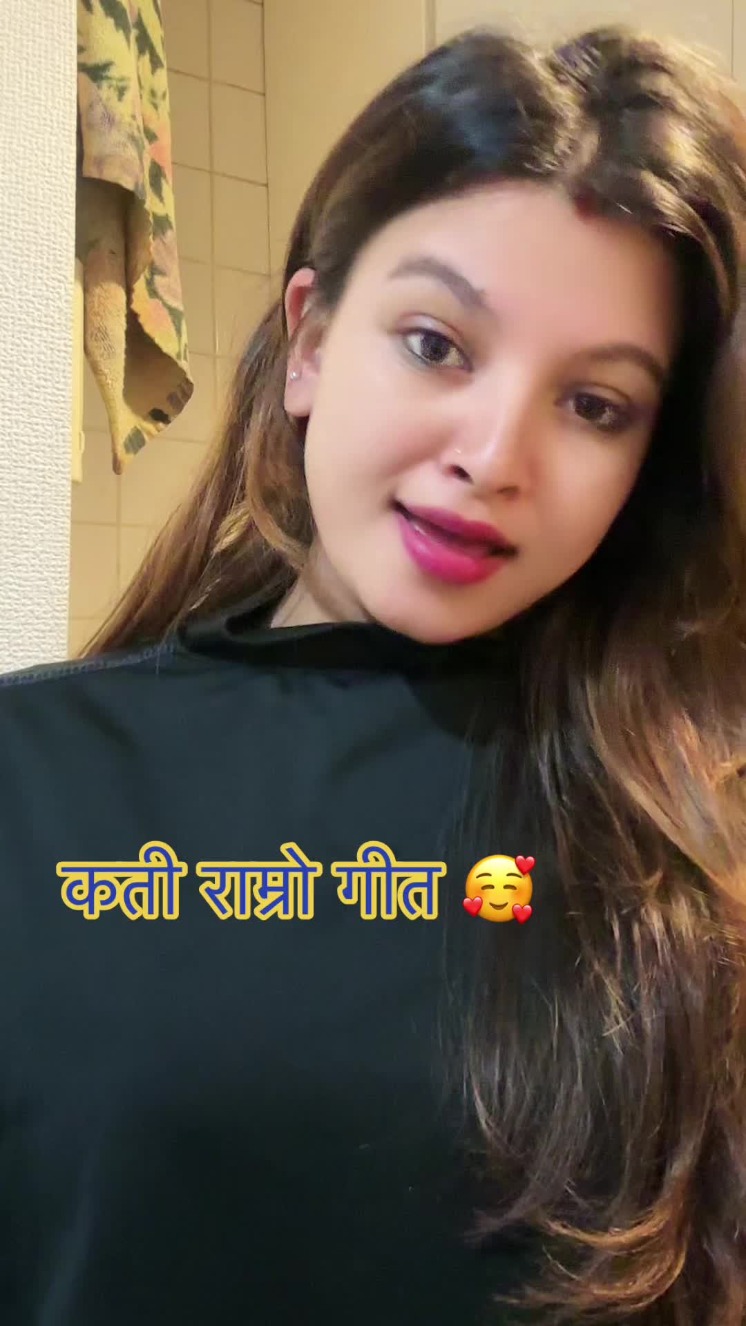 @Geetu himang🇳🇵👉🇯🇵👈