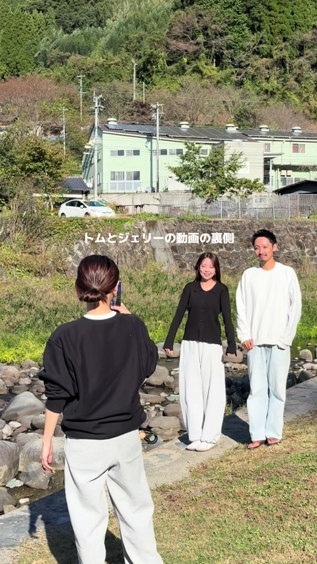 @びーさんとよめ。
