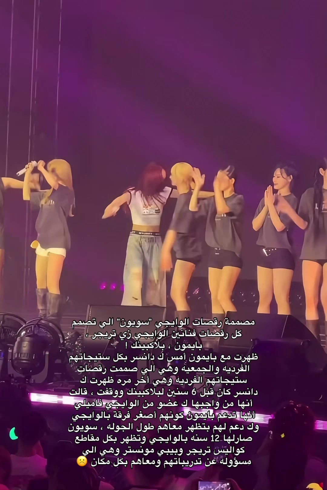@نجد