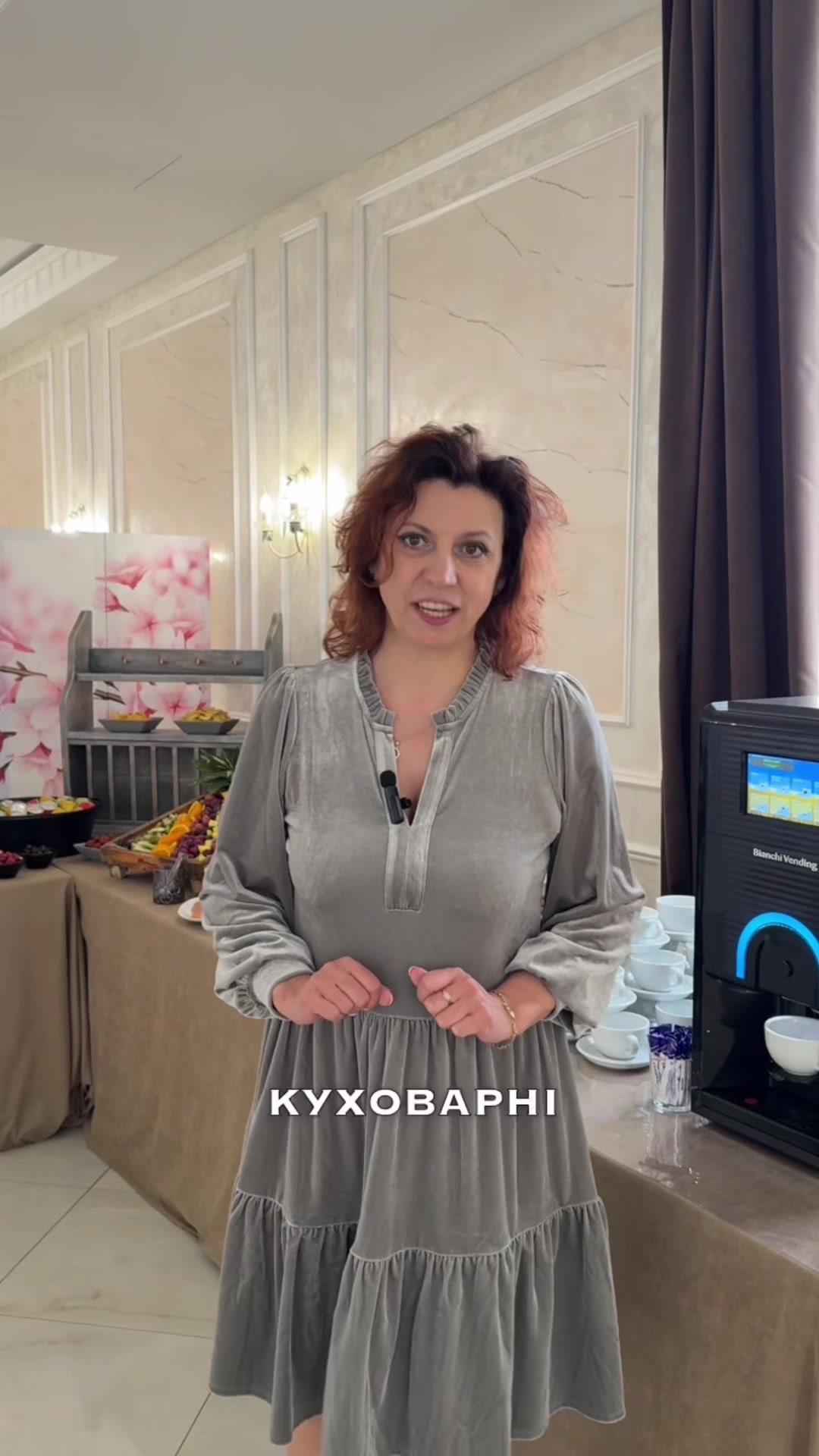 @Наша Куховарня