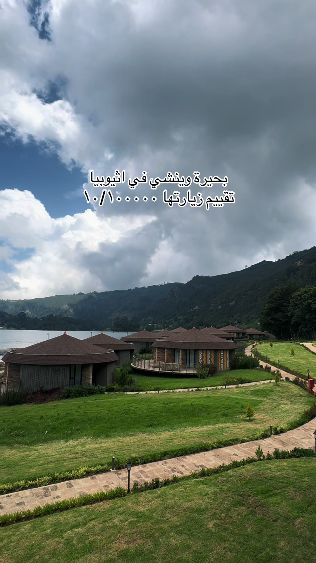 @سَحر 👒🤍 جازان