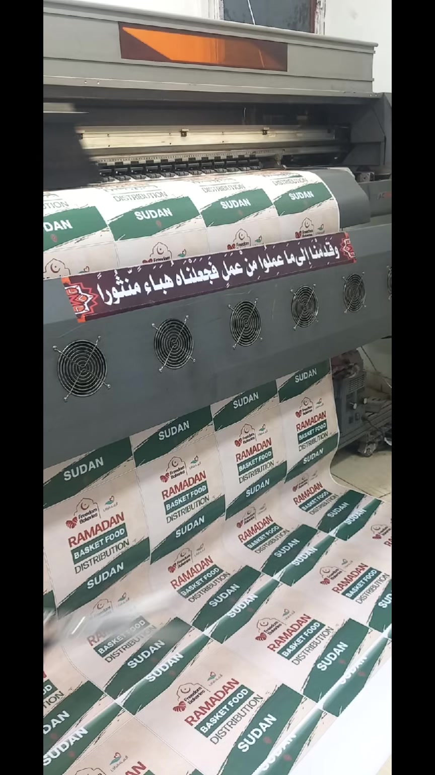 @Boko Designer 😎🇸🇩
