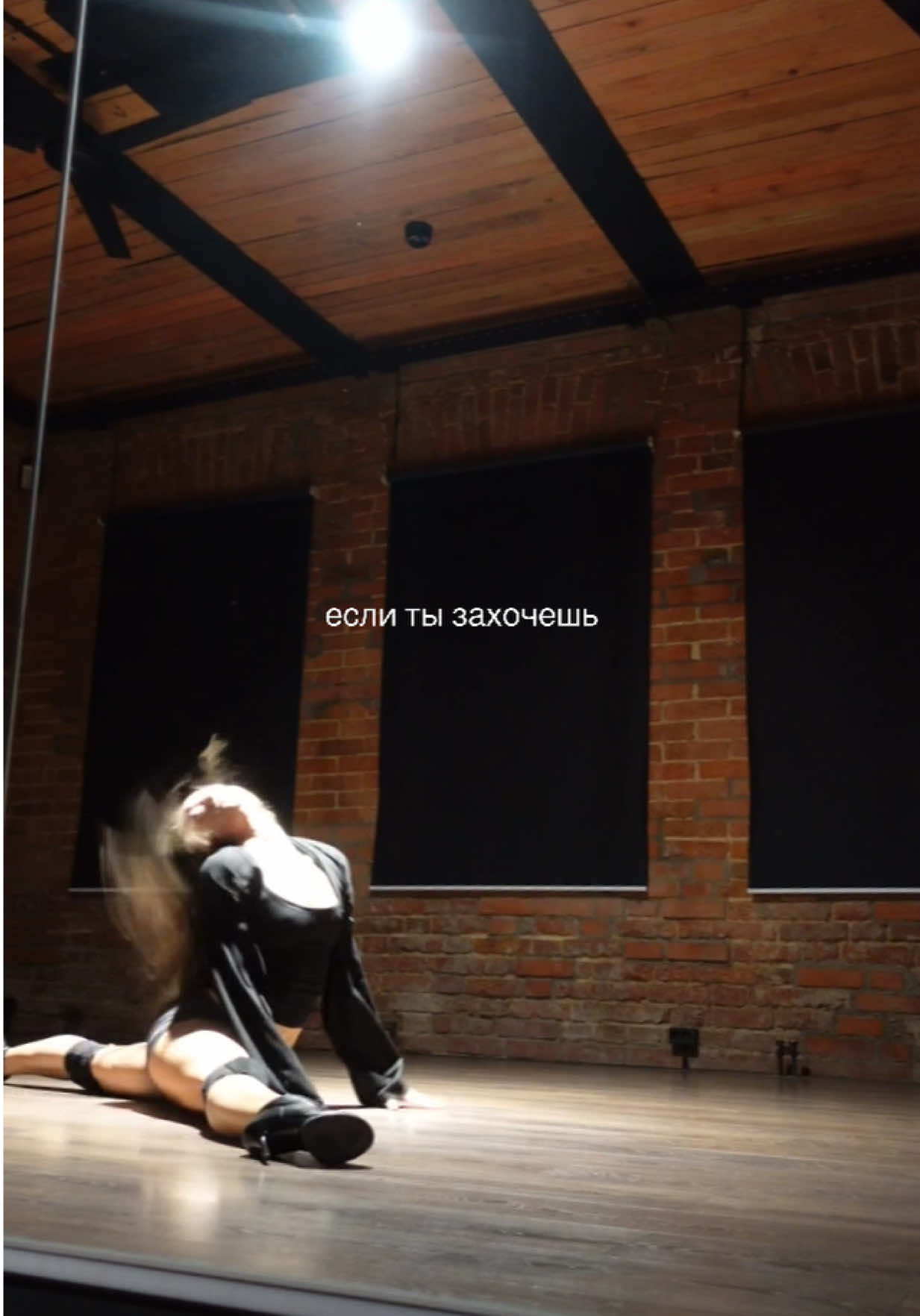 @Элеонора