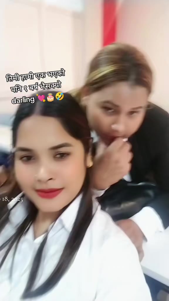@garimaxettri 207