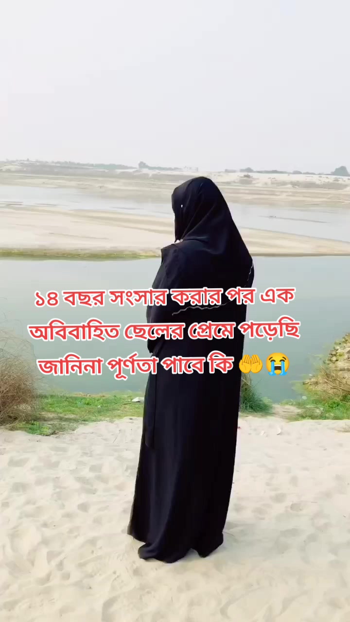 @Tania