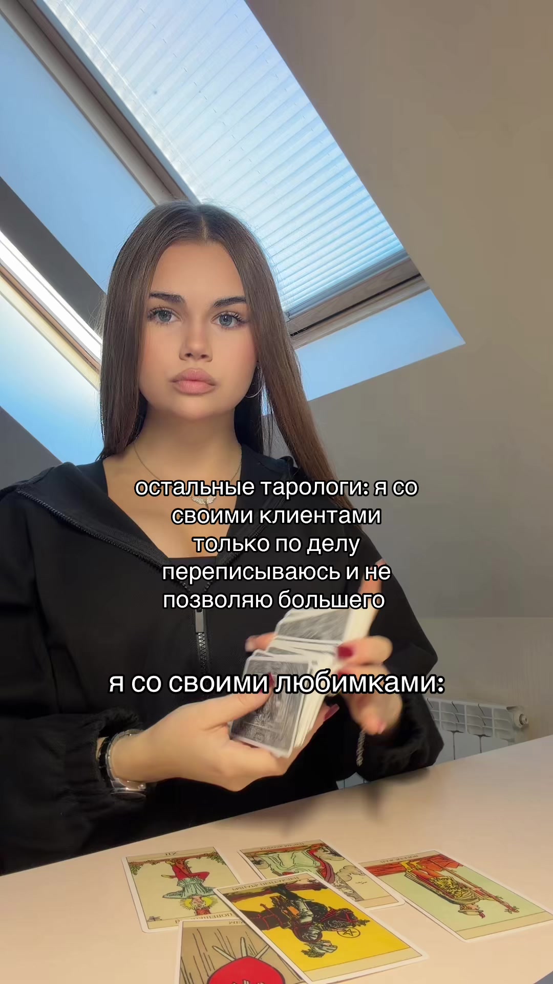 @миланчик