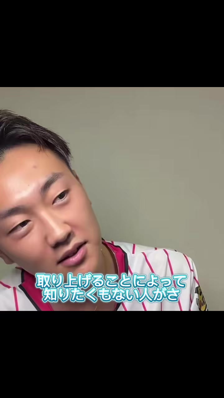 @今日好きファン