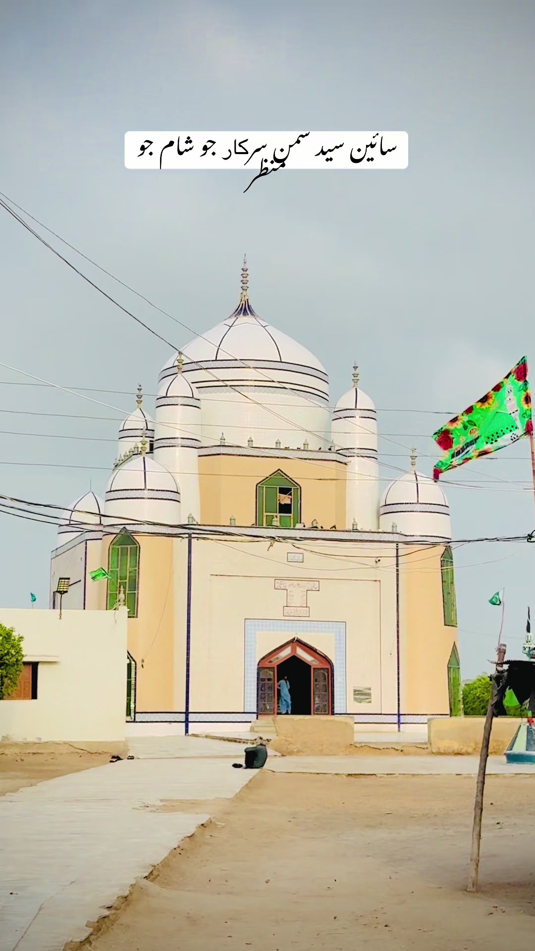 @احمد آرائیں ⚜️