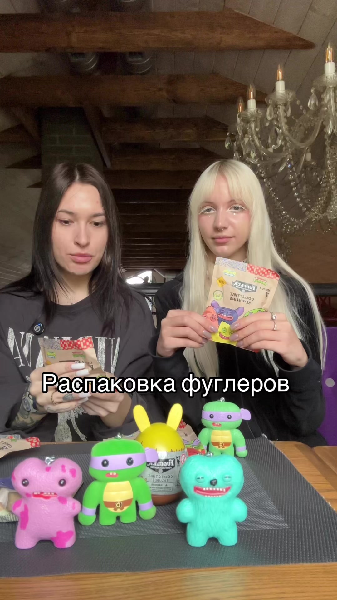 @myr_la_myr_