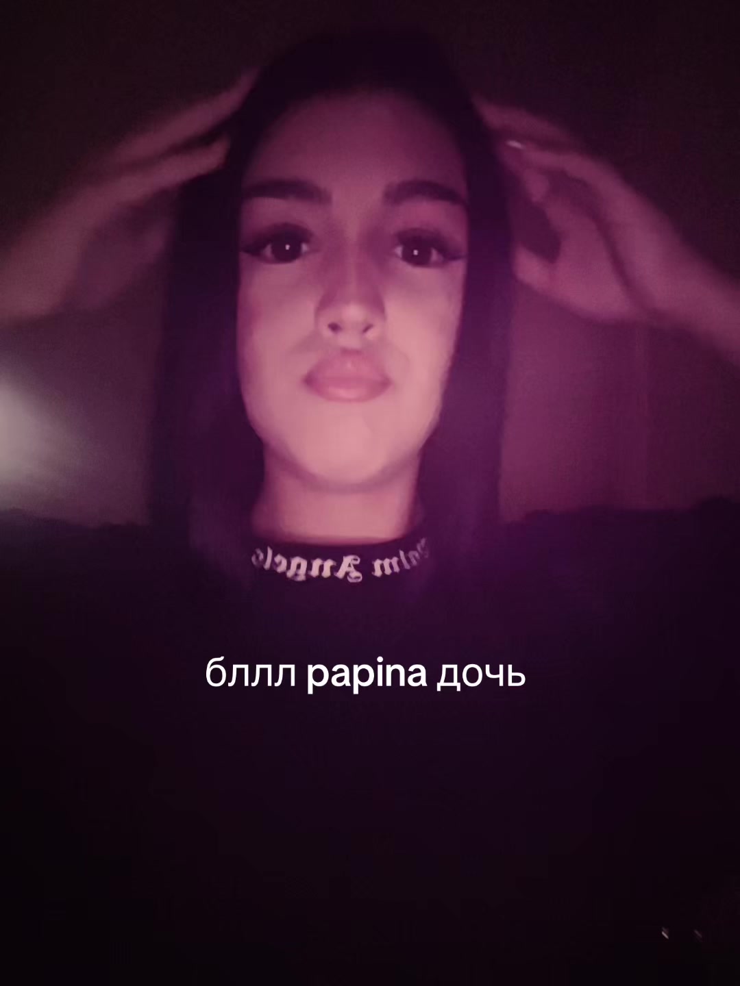 @Luminvain