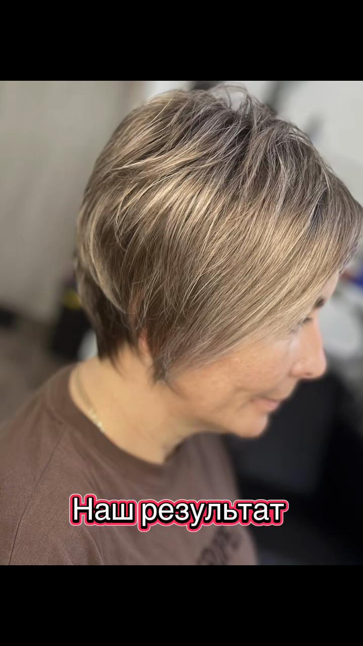 @Роза Ли✂️ Парикмахер Костанай