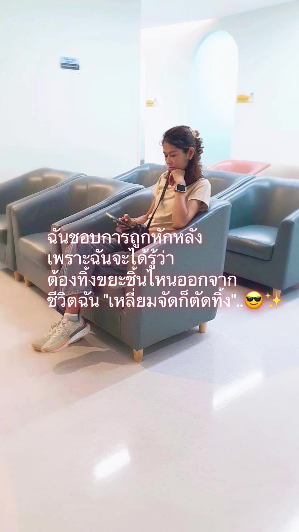 @🌻แม่แก้วของปูนปั้นกะปลาวาฬ🌻