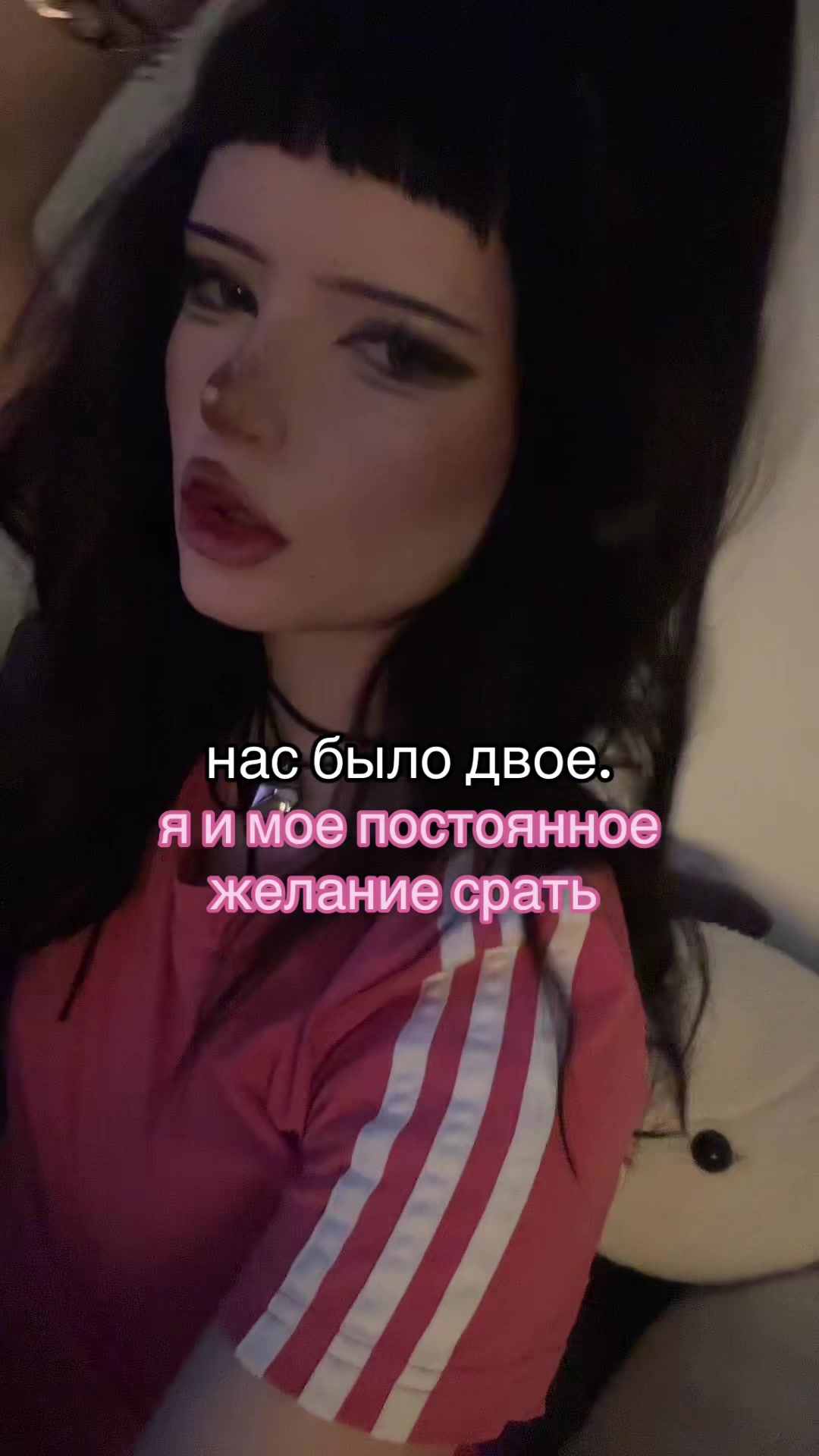@сквирт ♱ #heil