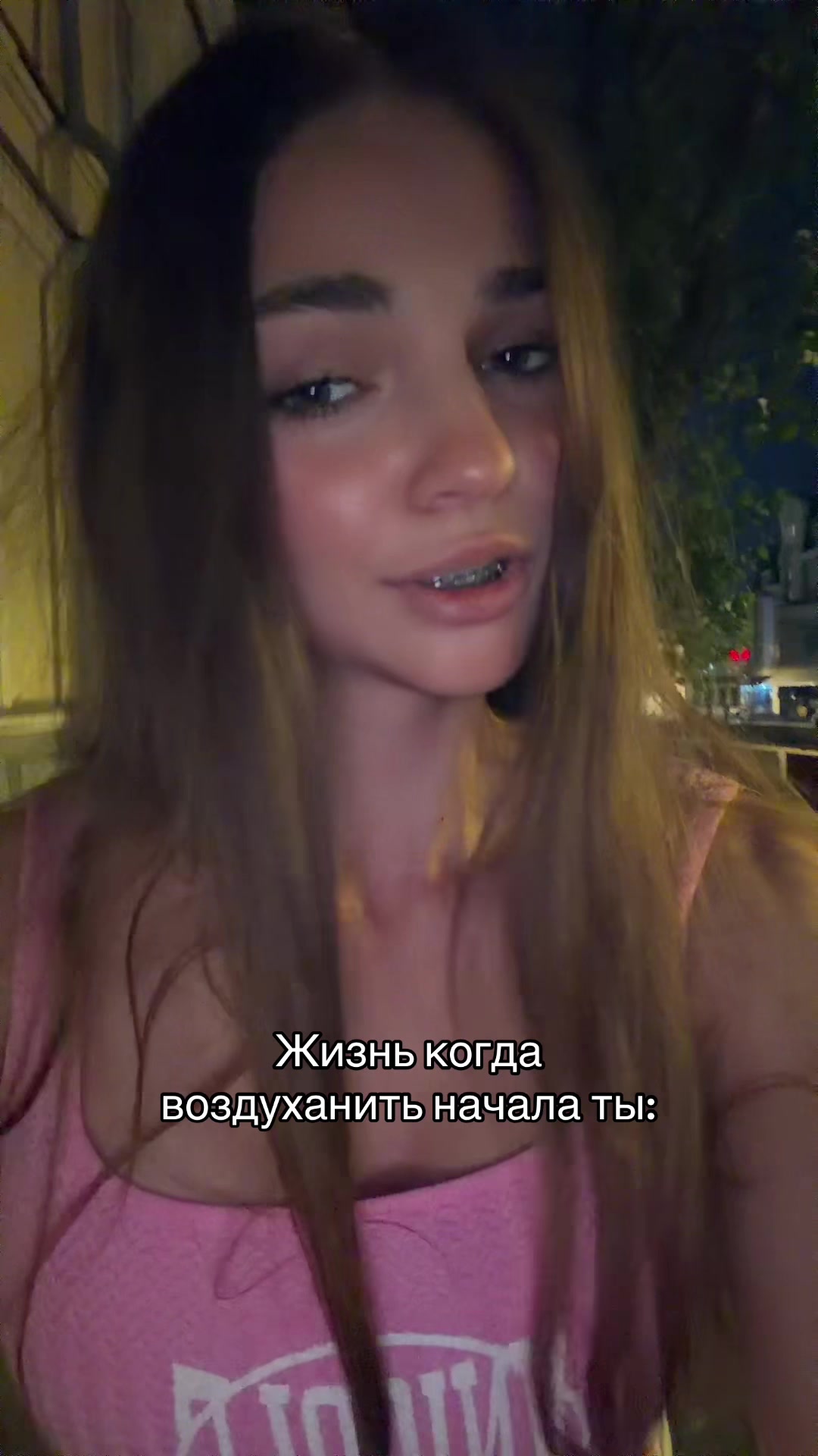 @Тгк:yuryeevnas