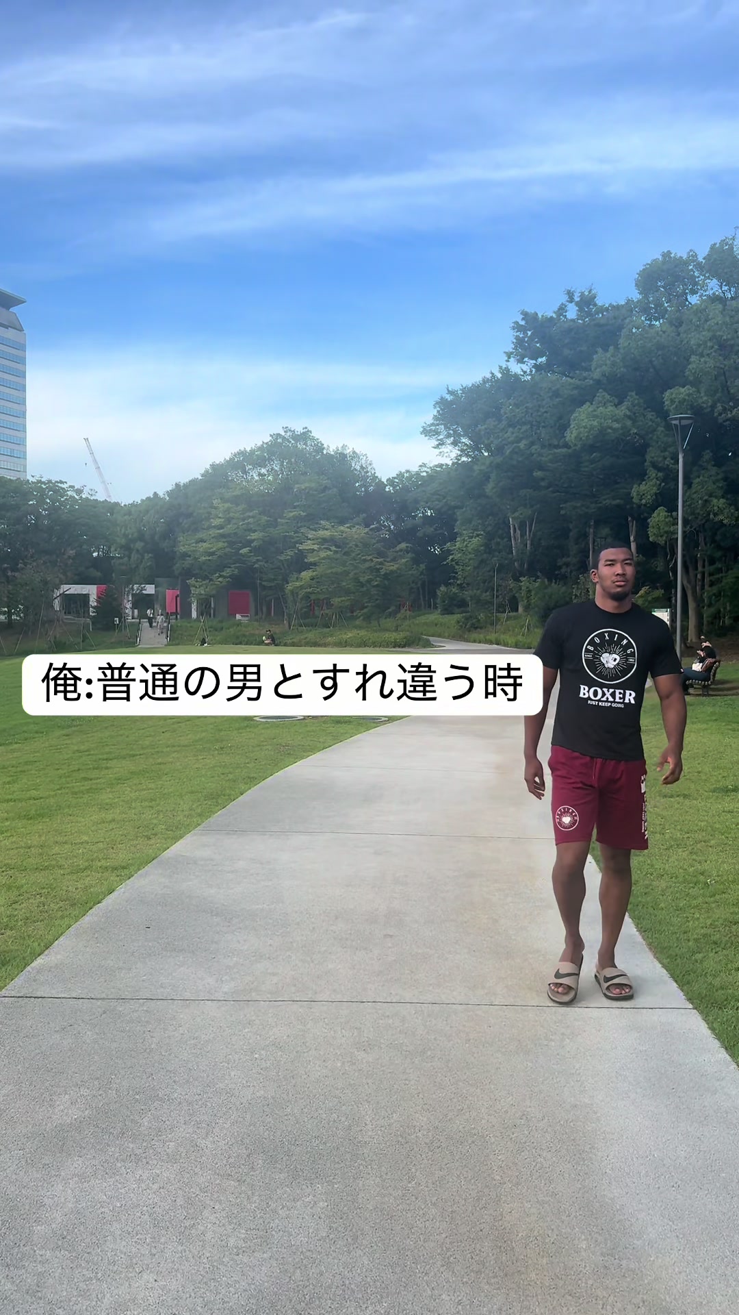 @殴り合いより空気読む方が難しい