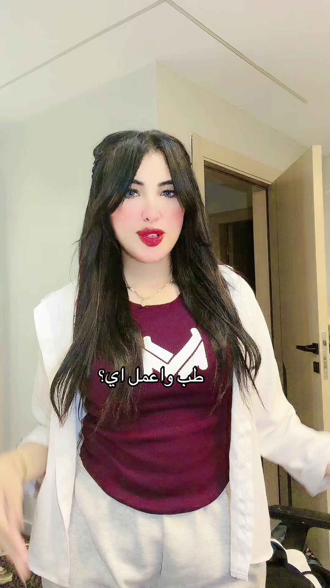 @حـبـوبـه(حبيبت نفسها)💗🦄.