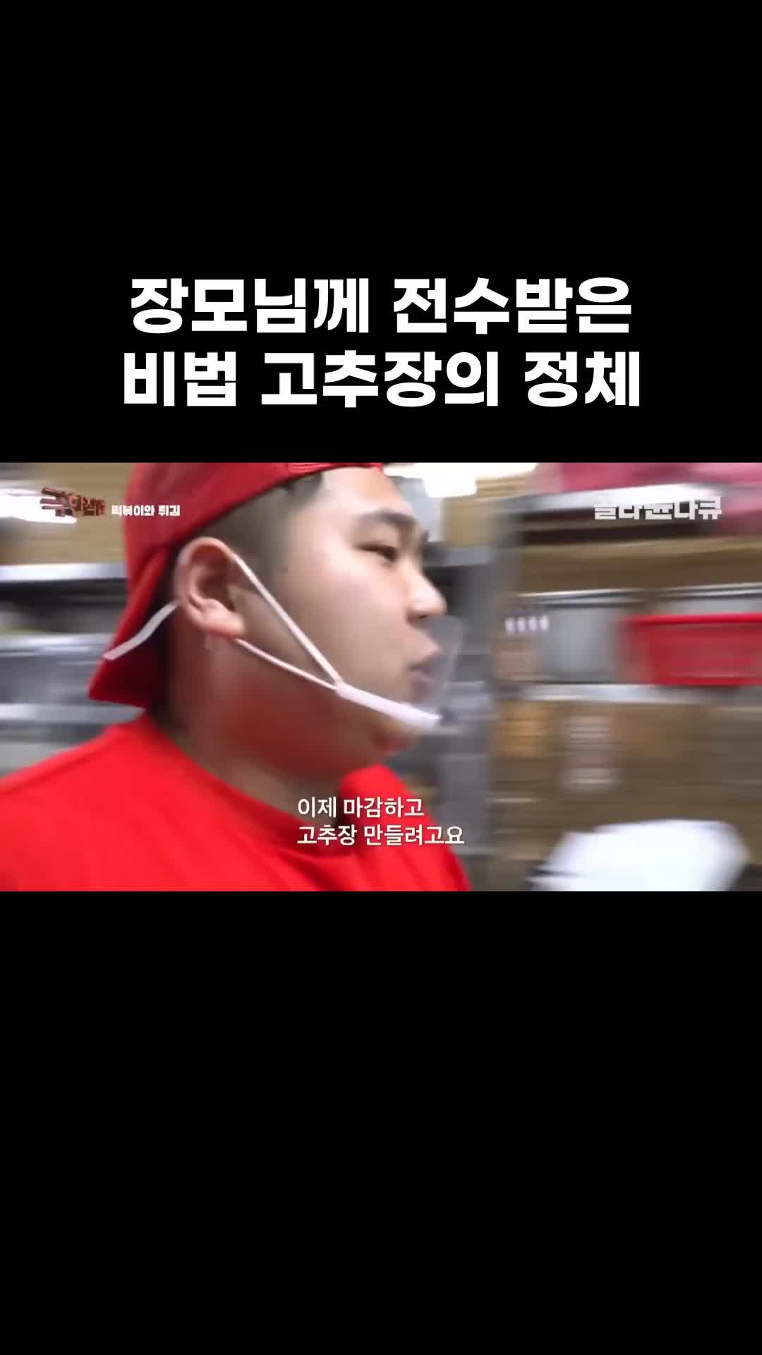@EBS 다큐