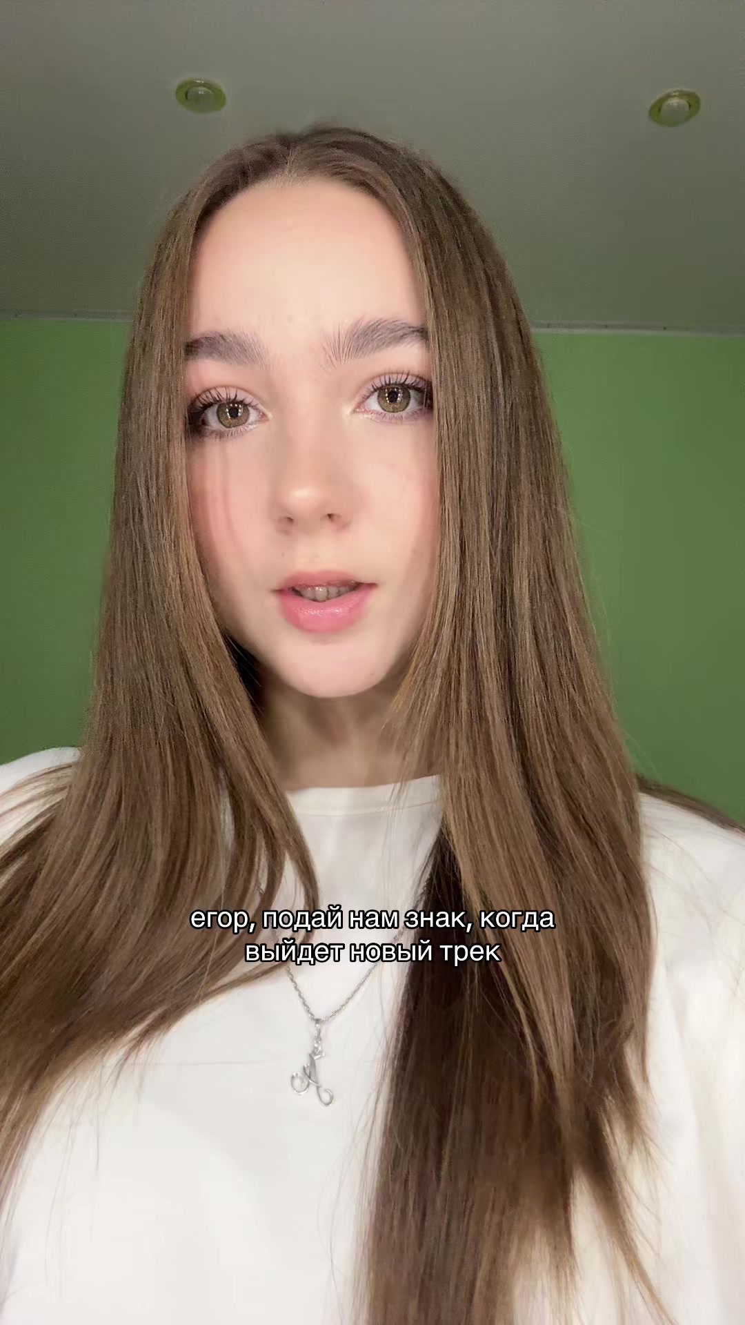 @нюта </3