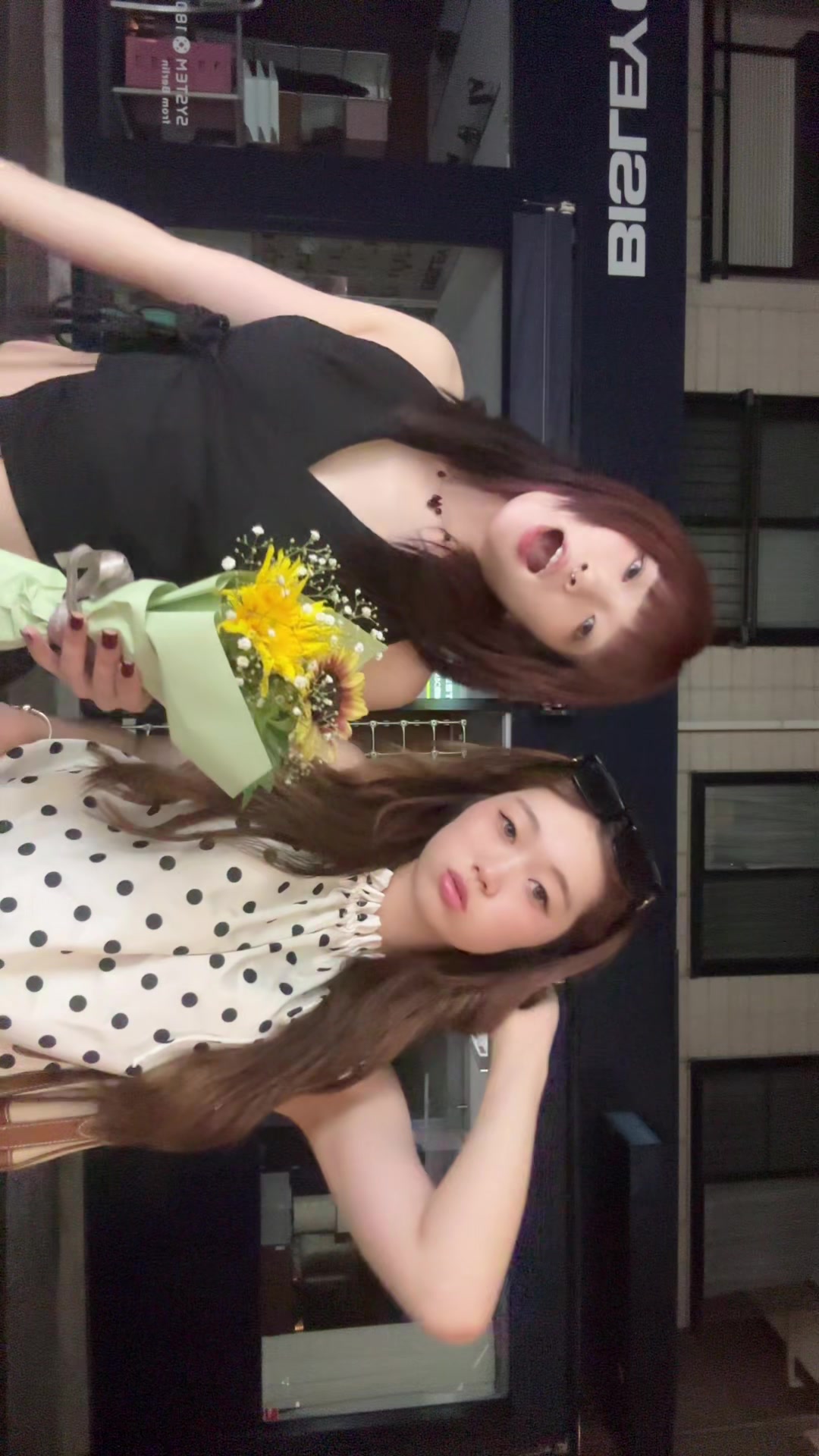 @ヒトミ
