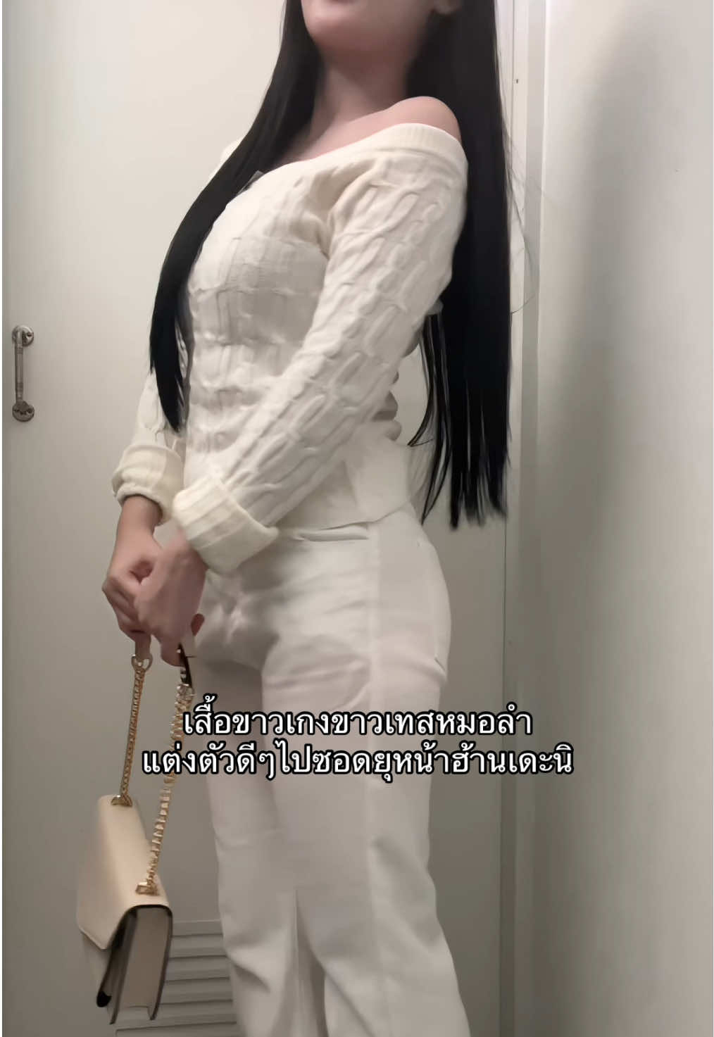 @emmacardagon
